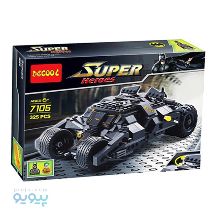 لگو ماشین دکول مدل Super Heroes 7105